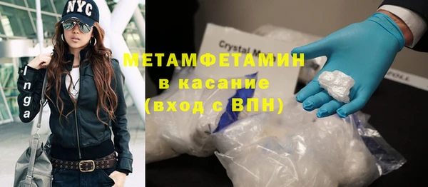 соль курить ск Каменск-Шахтинский