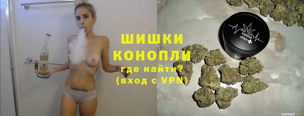 соль курить ск Каменск-Шахтинский