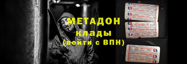 прущие крисы Каменногорск