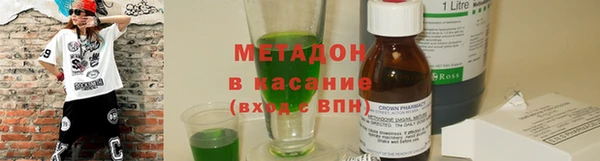 прущие крисы Каменногорск