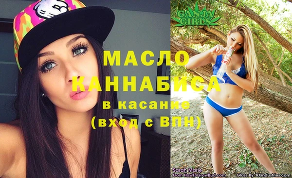прущие крисы Каменногорск