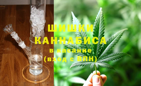 COCAINE Каменка