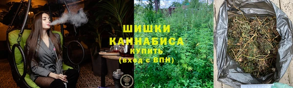 прущие крисы Каменногорск