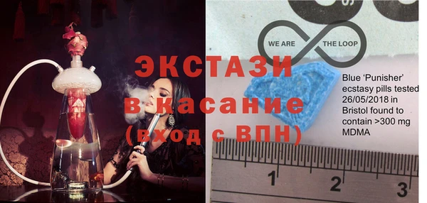 соль курить ск Каменск-Шахтинский